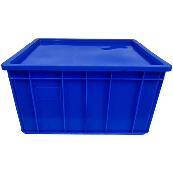 冰禹 BY-7088 大号物流周转箱 塑料长方形储物料整理胶框 超大型箱 M21箱盖-蓝