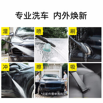 KARCHER 德国卡赫 高压清洗机 庭院别墅多功能大功率洗车水枪 洗车机水泵清洗机 K 5 Premium