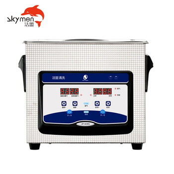 洁盟 工业超声波清洗机 实验室牙科器械主板五金零件清洗器 JP-020S 3.2L 120W 五金清洗机 700111