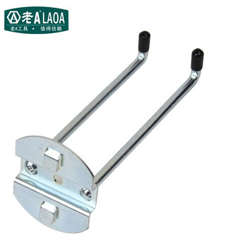 老A LAOA LA11404-d货架挂钩配件展示架挂钩工具货架挂钩 双直挂钩100mm(5支装) 量大定制