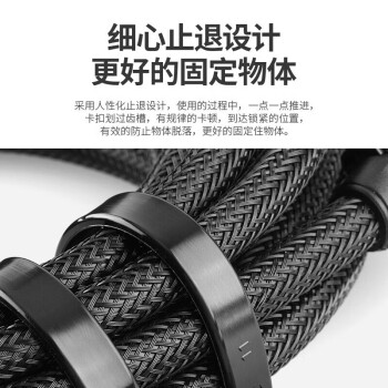 联嘉 尼龙扎带 捆绑束线自锁式扎线 塑料扎带 黑色 4×150mm 100条