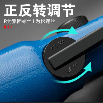 卡夫威尔 工业型气钻 正反转气动螺丝批 风批 气动改锥起子 10H-20-160Nm AS3716