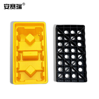 安赛瑞 防渗漏托盘 桌面油桶防盛漏托盘泄漏卡板 化学品接油盘 50×36×10cm 200217