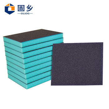 固乡 海绵砂块 10块装 汽车配件打磨砂纸 家具塑料打磨海绵抛光块 双面100# 240-320目