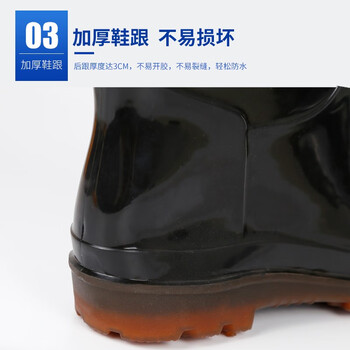 趣行 雨鞋雨靴 男女通用款户外防水雨靴套 特种工矿靴牛筋底防汛抢险成人劳保防滑耐磨胶鞋 中筒44码