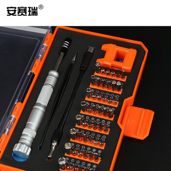 安赛瑞 螺丝批头工具套装 52合一精密起子套装 手机电脑眼镜钟表维修工具 多功能电器拆卸刀套筒组套 420227