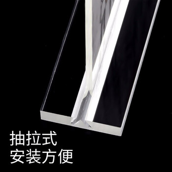 斯图亚克力台卡台牌桌牌双面透明T型台签展示牌桌面提示牌透明底抽拉6055横版(A4)297*210mm 2个装