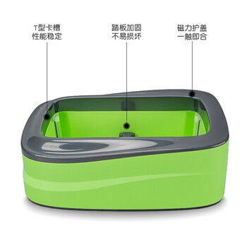 正之昇 全自动鞋套机T型 一次性商用办公实验室展厅鞋膜机套鞋机 XT01 荧光绿