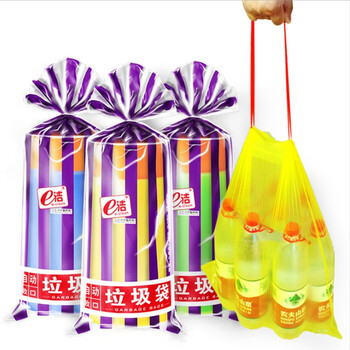 e洁（e-clean） TDT104043-30小号自动收口垃圾袋定做30个/卷40*43*0.01MM黄蓝绿颜色随机发货 10卷