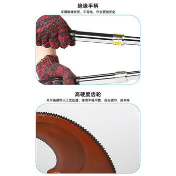 保拉(Paola) 棘轮电缆剪刀XLJ130 适用3*300 4*400或120mm²铜铝铠装电缆 断线钳剪机械式棘轮线缆剪刀6921