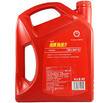 壳牌(Shell) 施倍力手动变速箱润滑油S2 A 80W-90 4L/桶 1桶
