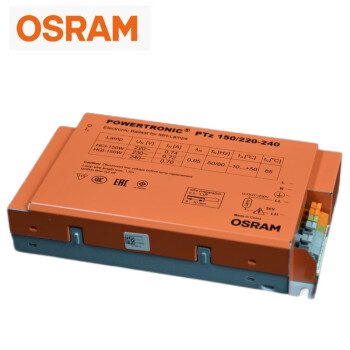 欧司朗(OSRAM)照明 企业客户 HID电子镇流器-内装式PTz 150W 2只装 