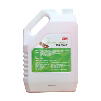 3M 抗菌洗手液 除菌洗手液补充装 护肤洗手液（新包装） 3.78L