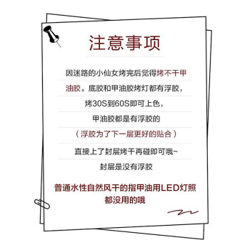 卡洛特KLTMZ010对比贝览得化妆棉彩妆工具哪个耐用？插图2
