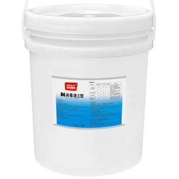 芳菲丽特（FOFILIT）FO-19 84消毒液 消毒水消毒剂 酒店物业清洁漂白 20KG/桶