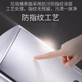 迪恩斯（DEANS）不锈钢脚踏方桶垃圾桶大号带盖厨房商用室内办公室脚踩垃圾桶开盖缓降上盖防指纹30升