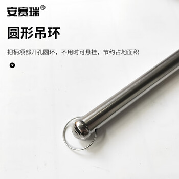 安赛瑞 不锈钢簸箕 商用火车站垃圾铲 机场铁路地铁站垃圾斗 清洁工具 12873