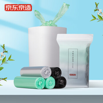 京东京造 手提式垃圾袋100只 8um防刺破 45*60cm背心式加厚袋身