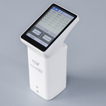 林上 LS175 色差仪便携式分光测色仪 色差颜色检测仪 1年维保