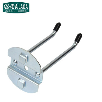 老A LAOA LA11405-b货架挂钩配件展示架挂钩工具货架挂钩 双斜挂钩150mm (5支装) 量大定制