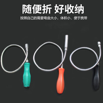勒塔（LETA）磁性捡拾器(银色) 可伸缩笔式吸铁石工具  金属捡拾器头部强力磁铁强磁吸杆磁力棒LT6505