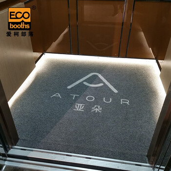 爱柯部落 入户地毯门垫脚垫 菠萝纹地垫吸水刮沙除尘防滑垫红色每2m幅宽定制110243