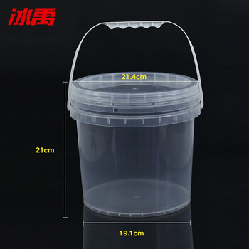 冰禹 BY-5052 透明水桶塑料桶 密封打包桶 包装桶涂料桶 5L透明（配透明盖子）