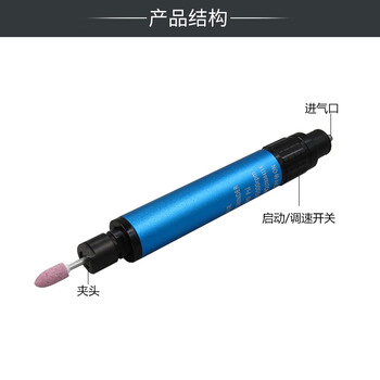 高宝 KOPO 可调速风磨笔风动抛光机气动模具打磨机3mm刻磨笔雕刻机 KP-601 