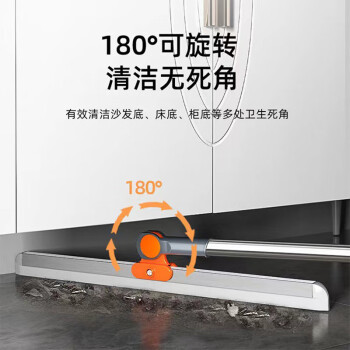 梦庭 魔术扫把玻璃硅胶刮水器厨房卫生间除尘厕所无痕刮板地刮水拖把