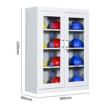 盛悦欣美 1200*900*360 放16顶安全帽柜工地车间安全帽存放柜架安全帽摆放柜安全帽工具柜