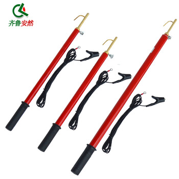 齐鲁安然 高压【放电棒】阻放/直放 放电用 伸缩式绝缘杆 令克棒 便携式10kv4平方线