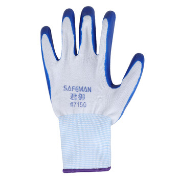 君御 7150尼龙丁腈手套 白纱蓝*1打 12副/打