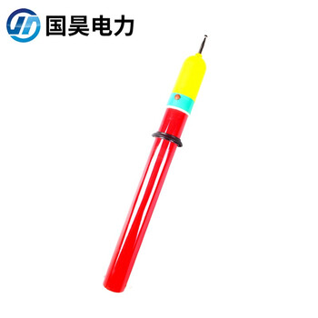 国昊电力【带第三方报告】伸缩型高压声光报警GDY-I验电器10kV展开1米验电棒