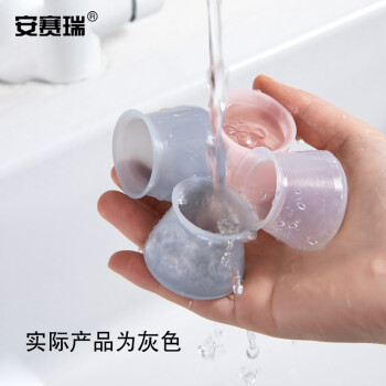 安赛瑞 硅胶桌椅脚垫 桌椅家具脚垫 防滑硅胶低噪音垫 (16个装) 保护家具脚垫 圆形 灰色 27469