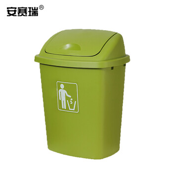 安赛瑞 摇盖垃圾桶 带盖工业商用环卫塑料户外 40L 果绿色27423