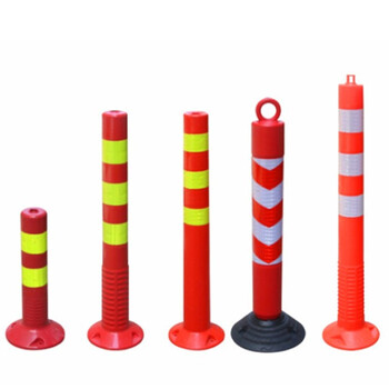 聚远 JUYUAN 反光柔性弹力警示柱  塑料路桩 PE-75cm 送膨胀螺栓 10个起售