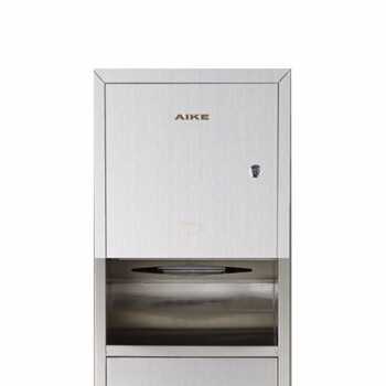 艾克（AIKE）AK9258B 不锈钢三合一内嵌式干手机组合柜集成垃圾桶纸巾盒多功能干手器柜 单台
