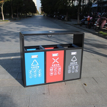 迪恩斯（DEANS）分类垃圾桶大号户外三分类环卫市政垃圾箱金属室外物业小区街道商用果皮箱