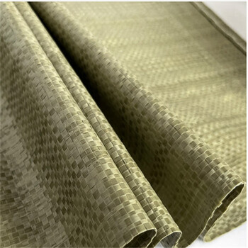 飞尔（FLYER）编织袋 垃圾袋 蛇皮袋 50×80cm 100个起批【FL999z】