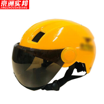 京洲实邦 外卖骑手防护头盔装备【白蓝】ZJ-0802