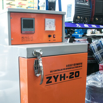 上柯 H8107 焊条烘干箱 电焊条烘干机 自控远红外焊条储藏烘干箱 ZYH-20 H8107