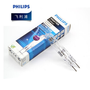 飞利浦（PHILIPS）照明企业客户 陶瓷金卤灯 CDM-TC 35W 830 暖光 金卤灯管 G8.5 优惠装2支 