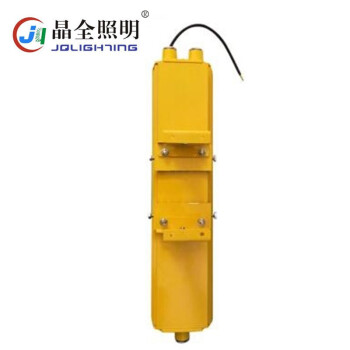 晶全照明 BJQ8411 50W防爆泛光灯LED防爆灯通廊灯防爆吸顶灯定做 1个