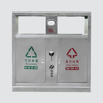 伏兴 不锈钢两分类垃圾桶 户外垃圾桶环卫分类双筒垃圾箱果皮箱定做 2个起订 不锈钢喷塑95*38*98cm