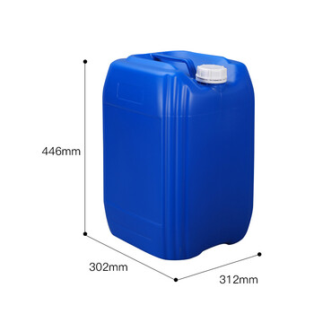 贺曼化工桶堆码桶塑料桶废液桶加厚带盖工业桶塑料桶包装桶30L蓝色方形桶