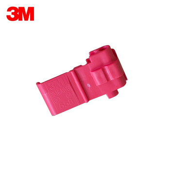 3M Scotchlok 558接线端子 两进一出 美国进口 阻燃耐温105℃ CE/CSA/UL认证100个/盒