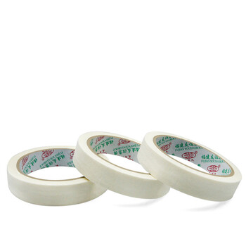 友日久YOU RI JIU宽18mm*长20m*9卷美纹纸胶带可书写美纹纸遮蔽分色胶带高粘装修家具汽车喷漆遮蔽厂家批发