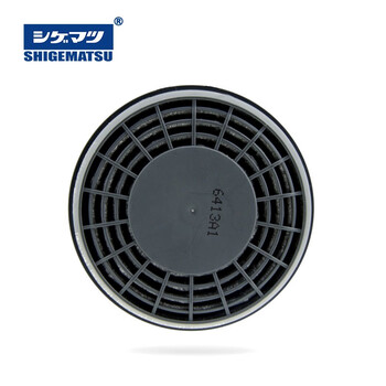 SHIGEMATSU日本重松 U2K 防尘过滤盒 滤尘盒替换式防粉尘打磨溶接作业RL2级别可水洗防油定做 1只