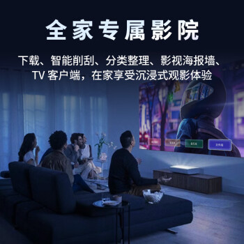 拾光坞N3 Plus 云盘 NAS网络存储手机一键扩容相册备份支持Docker 影视墙 标准版 4+32G 黑色