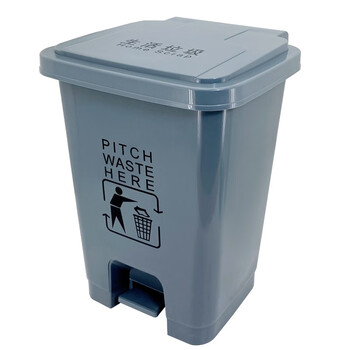 益美得 DJ-40办公室脚踏垃圾桶大号商用酒店宾馆脚踩式灰色垃圾桶 脚踏40L灰色